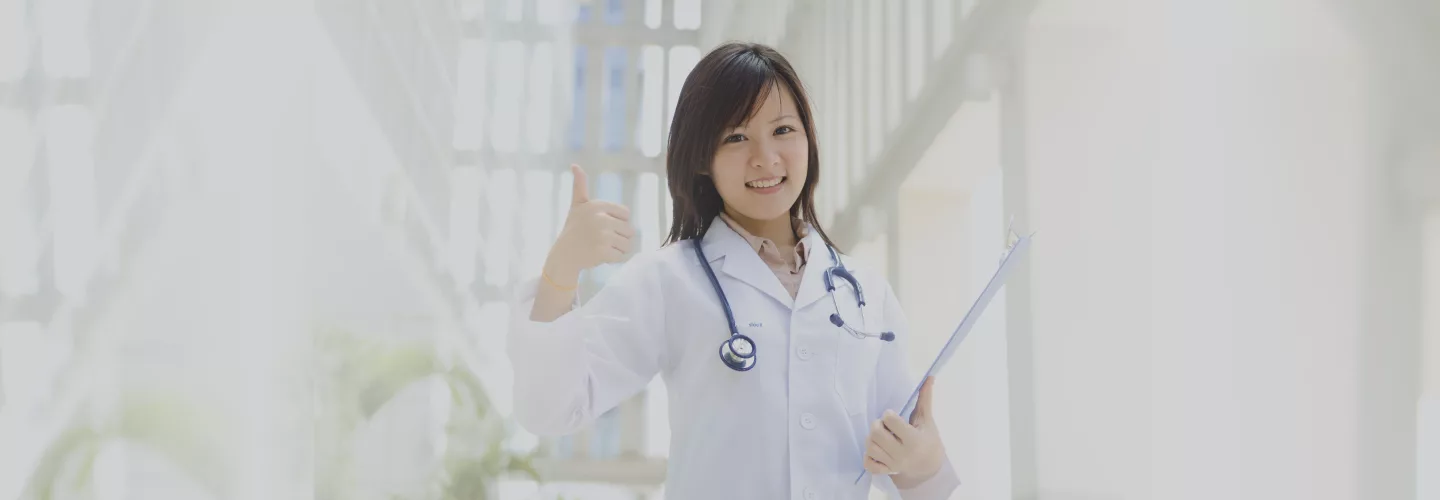 Advanced Health Check Program