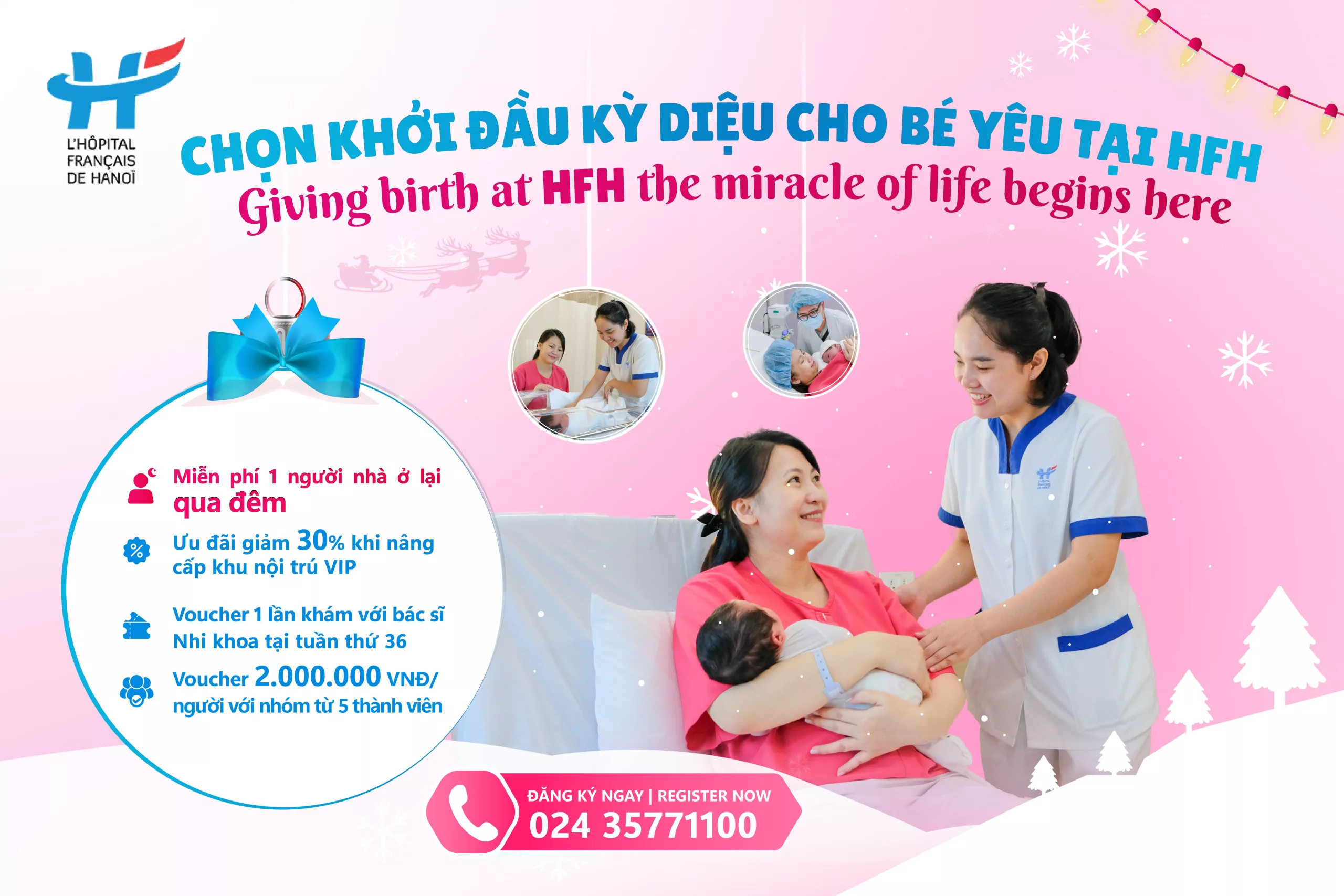 GIVING BIRTH AT HFH – THE MIRACLE OF LIFE BEGINS HERE