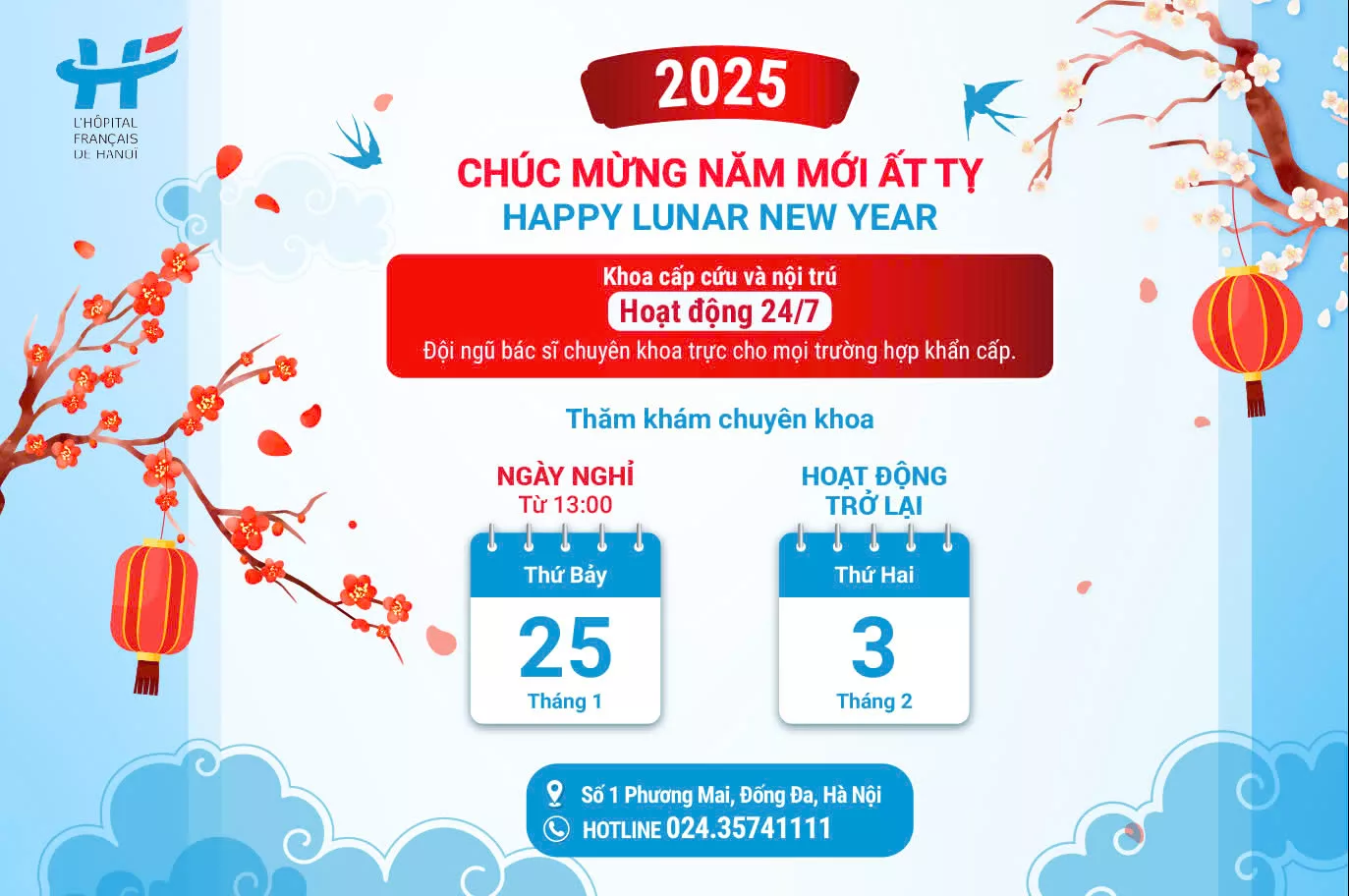 HAPPY LUNAR NEW YEAR 2025