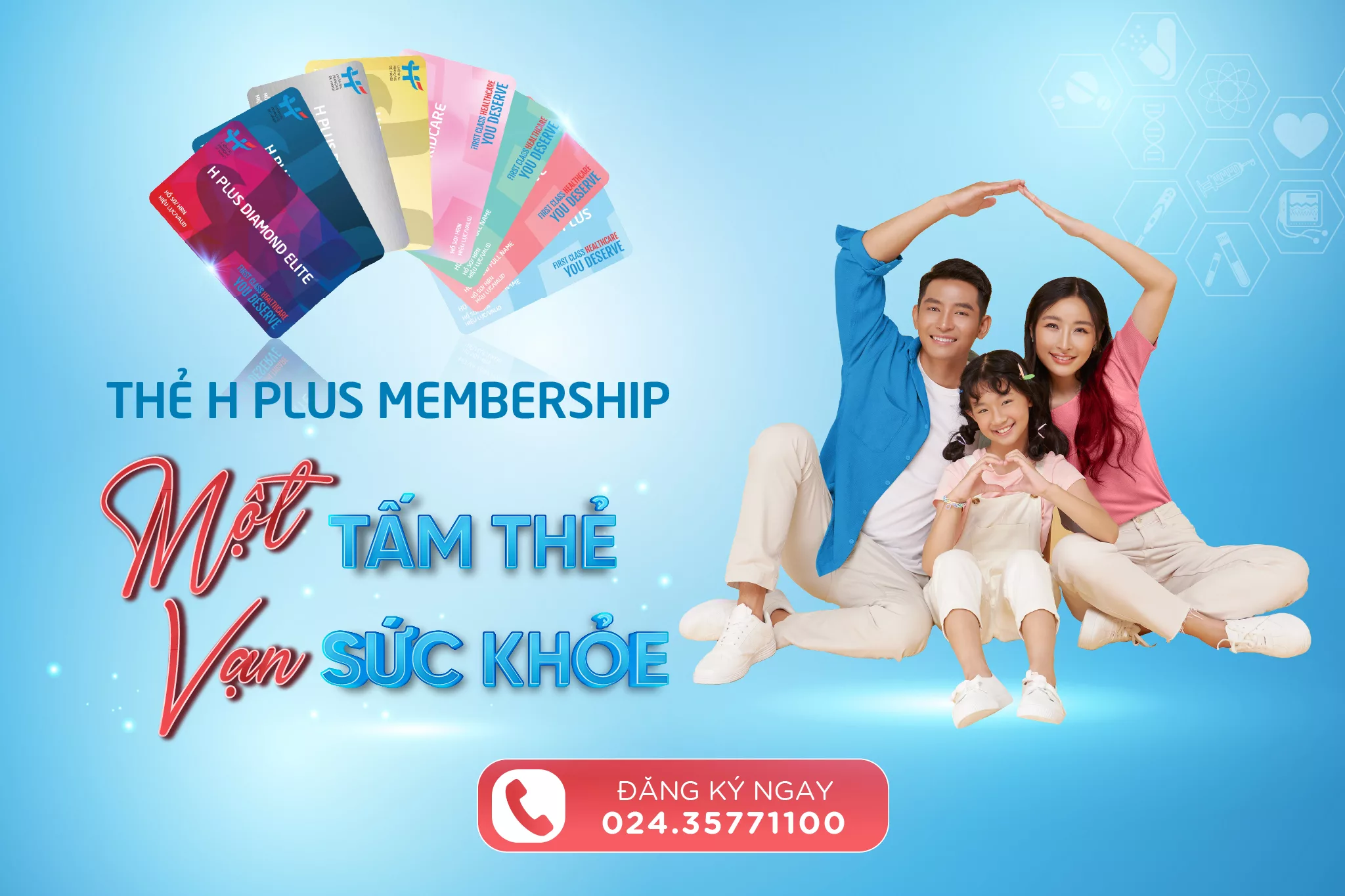 THẺ H PLUS MEMBERSHIP – MỘT TẤM THẺ, VẠN SỨC KHỎE