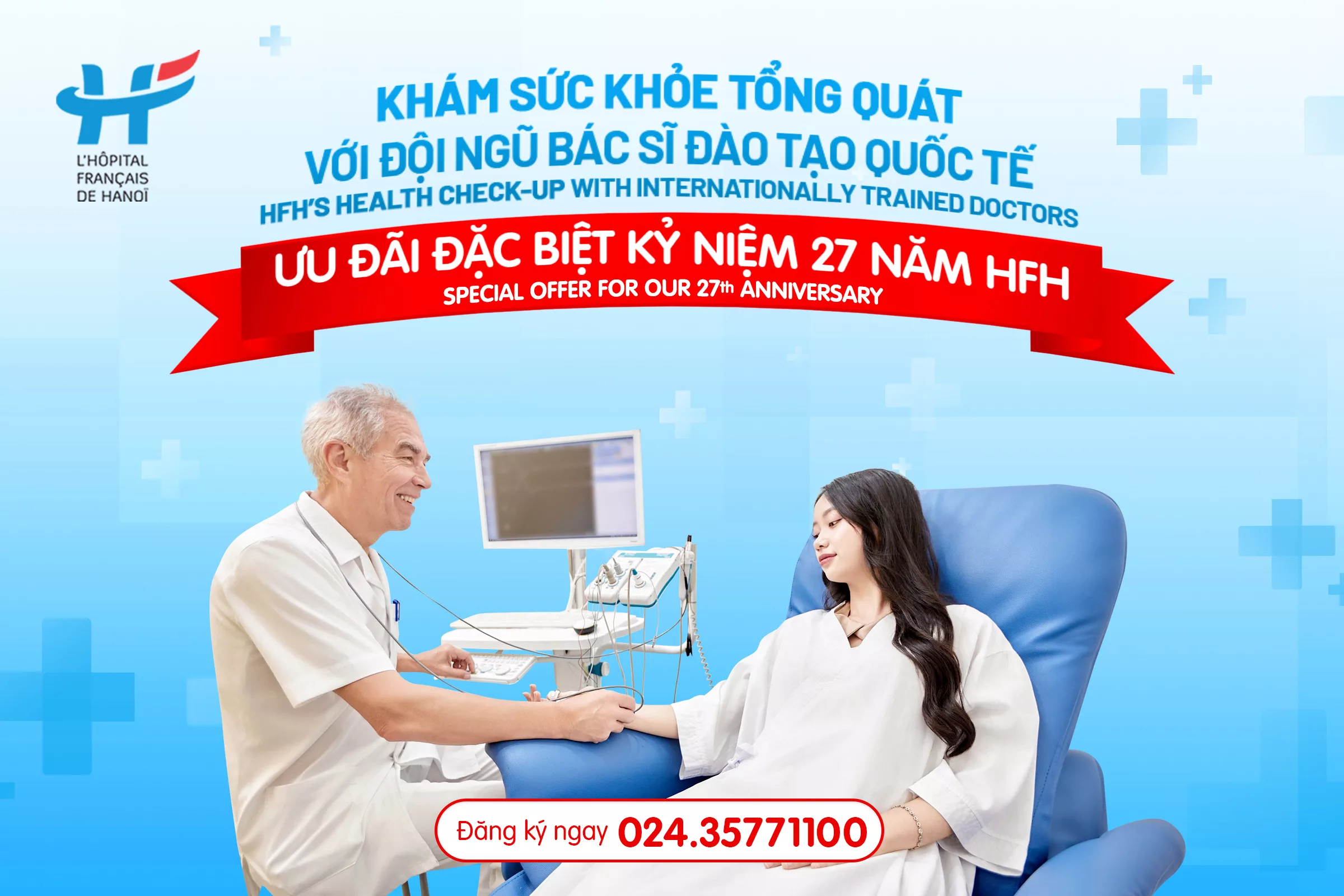KHÁM SỨC KHỎE TỔNG QUÁT – ƯU ĐÃI ĐẶC BIỆT KỶ NIỆM 27 NĂM HFH