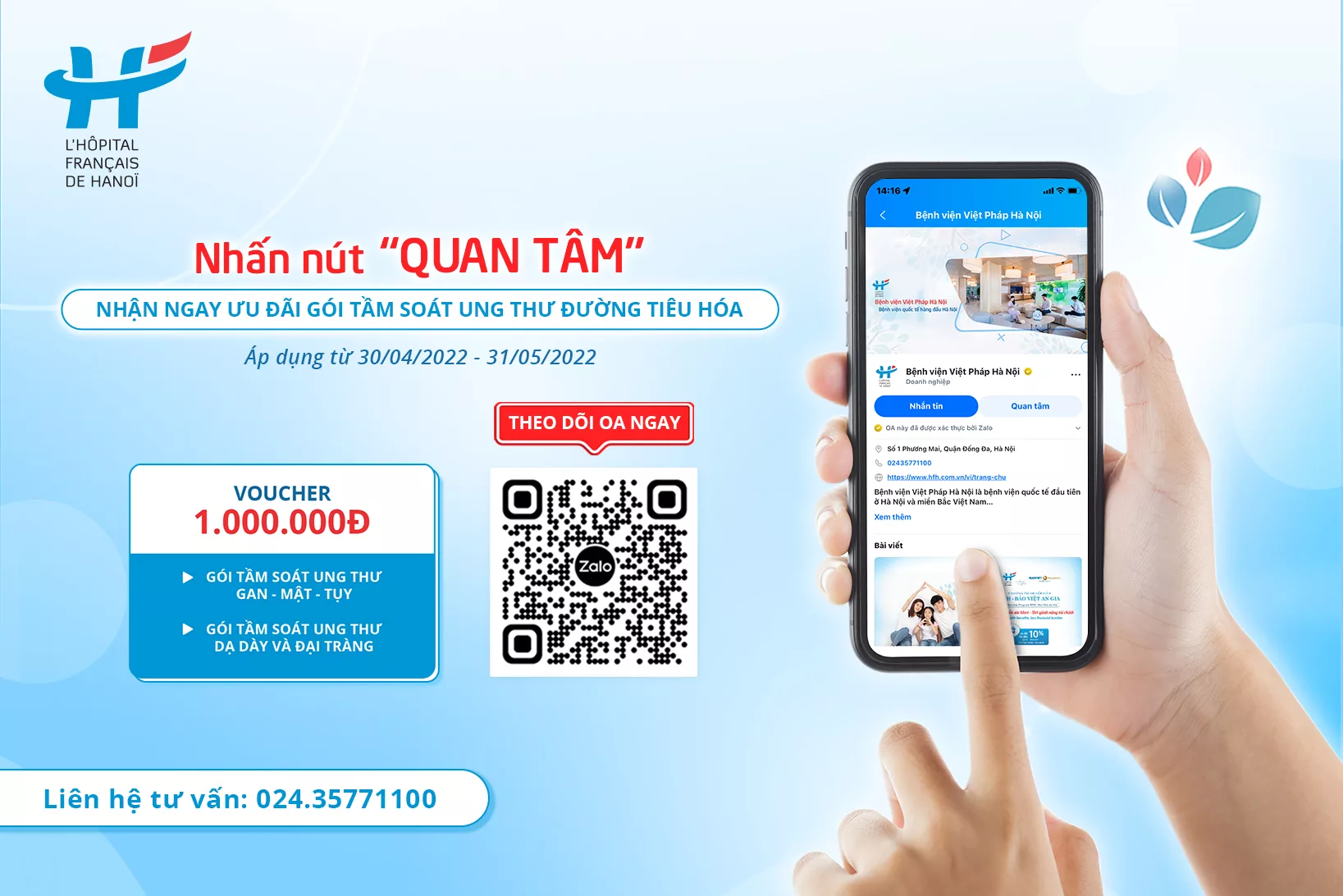 Hãy nhấn nút “QUAN TÂM” để nhận ngay ưu đãi gói tầm soát ung thư đường tiêu hóa