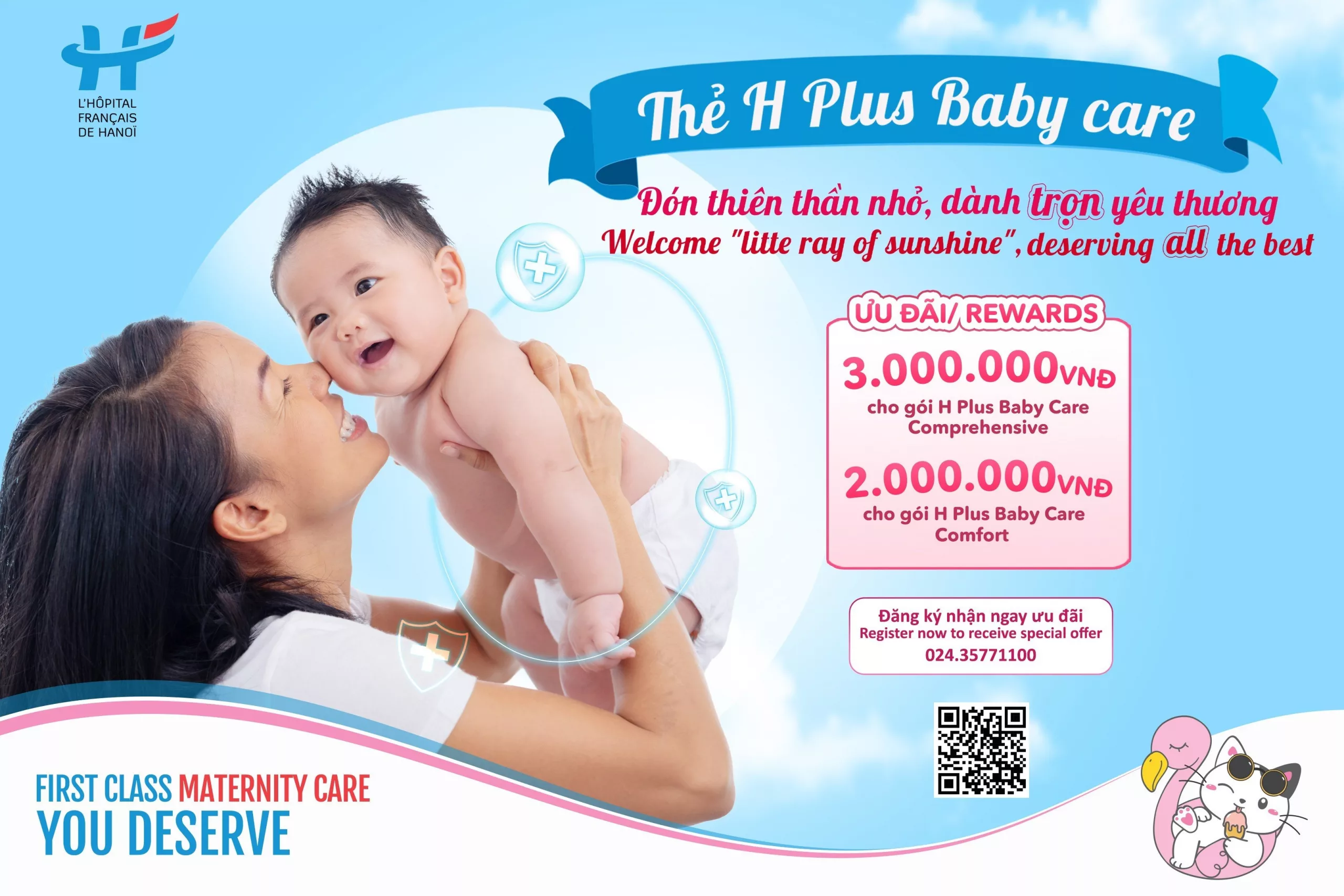 Thẻ H Plus Babycare – Giúp Mẹ Chăm Sóc Bé Yêu Chuẩn Hạng Nhất